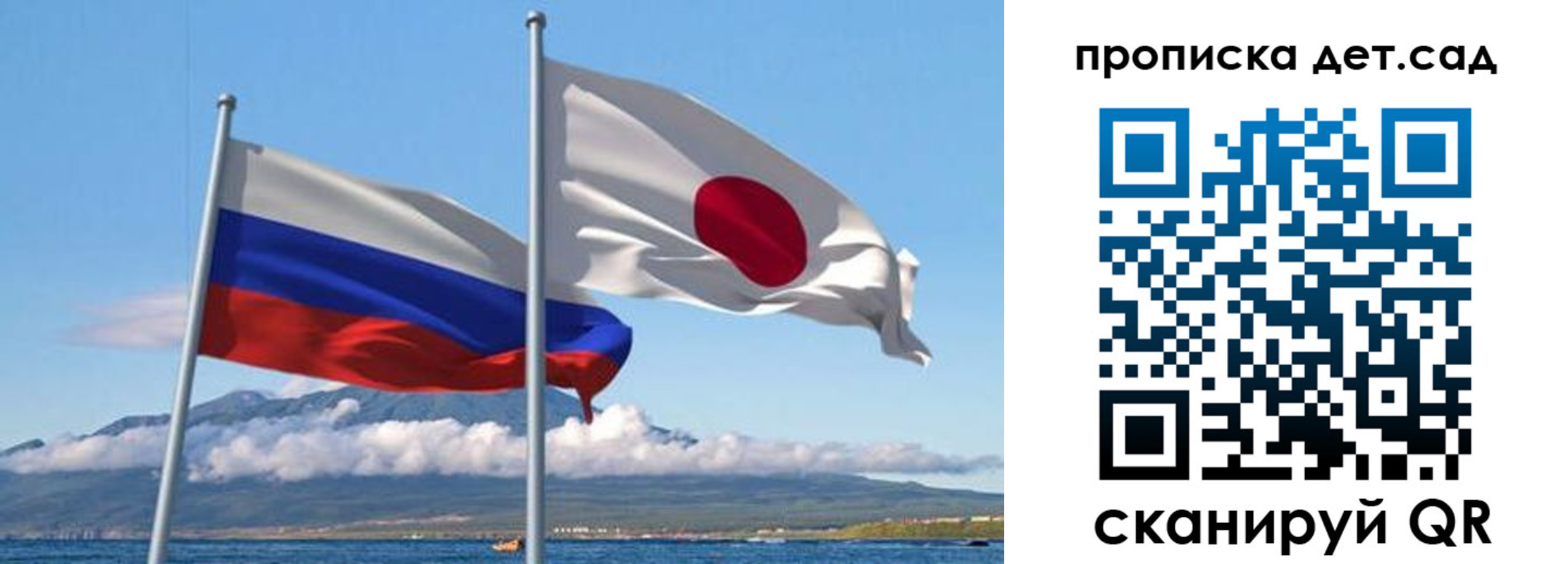 прописка регистрация в Стрежевом